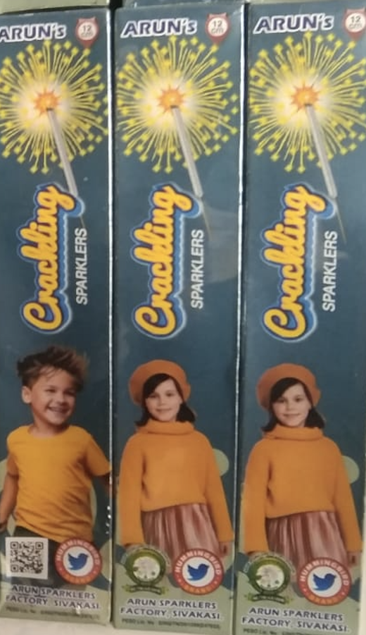 12 cm Colour Sparklers — Sparklers