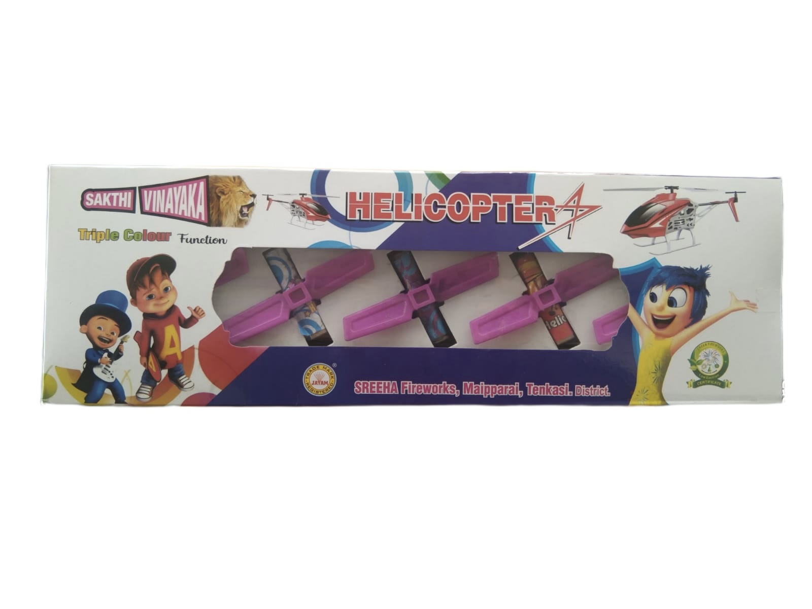 Helicopter — New Varieties
