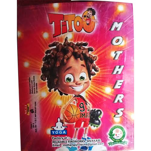 5" Titoo / Lakshmi — Single Sound Crackers