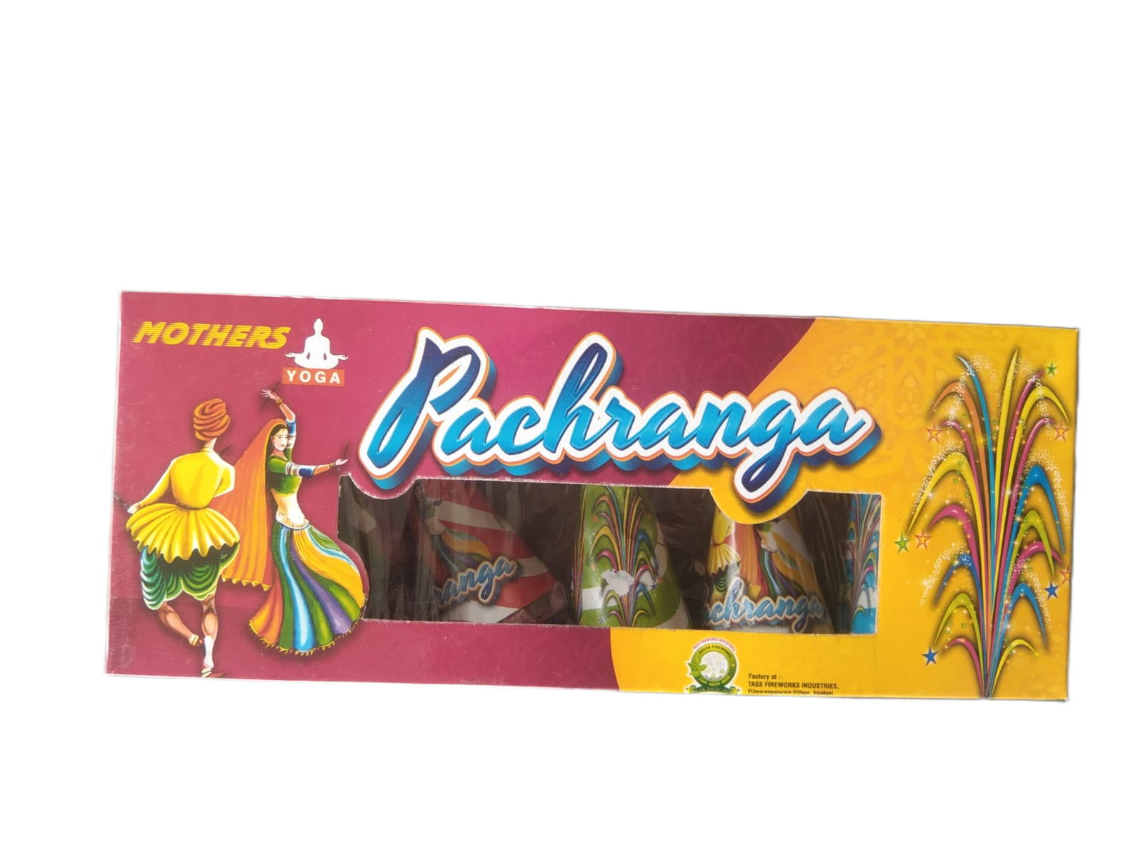 Pancharanga — Flower Pots