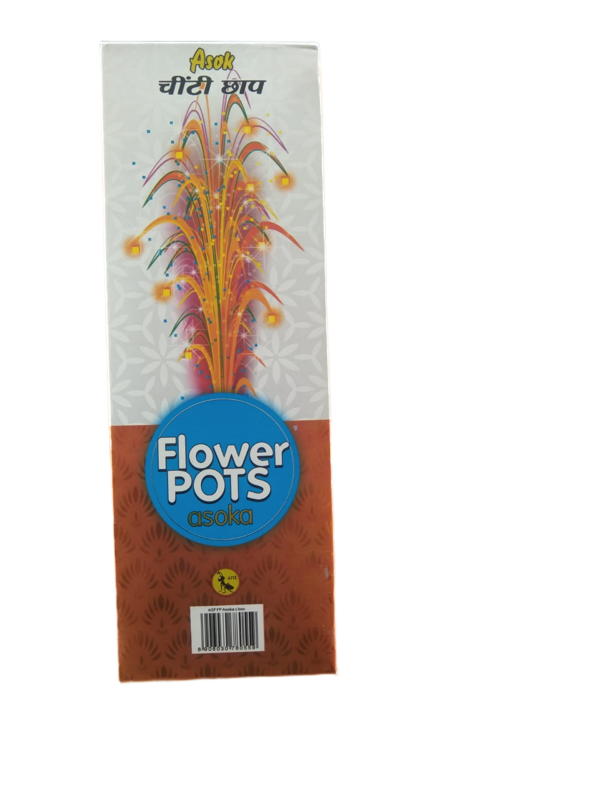 Flower Pots Ashoka — Flower Pots
