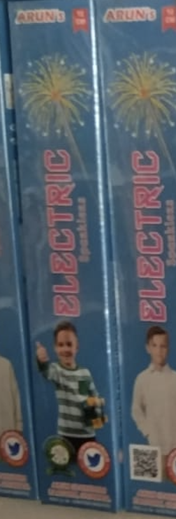 12 cm Electric Sparklers — Sparklers