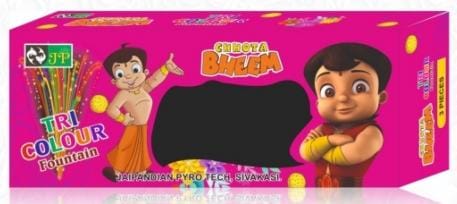 Chotta Bheem Tri Color — Flower Pots