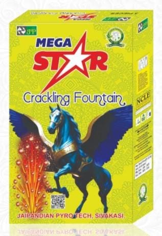 Mega Star / Cocktail — Ariel Fountain